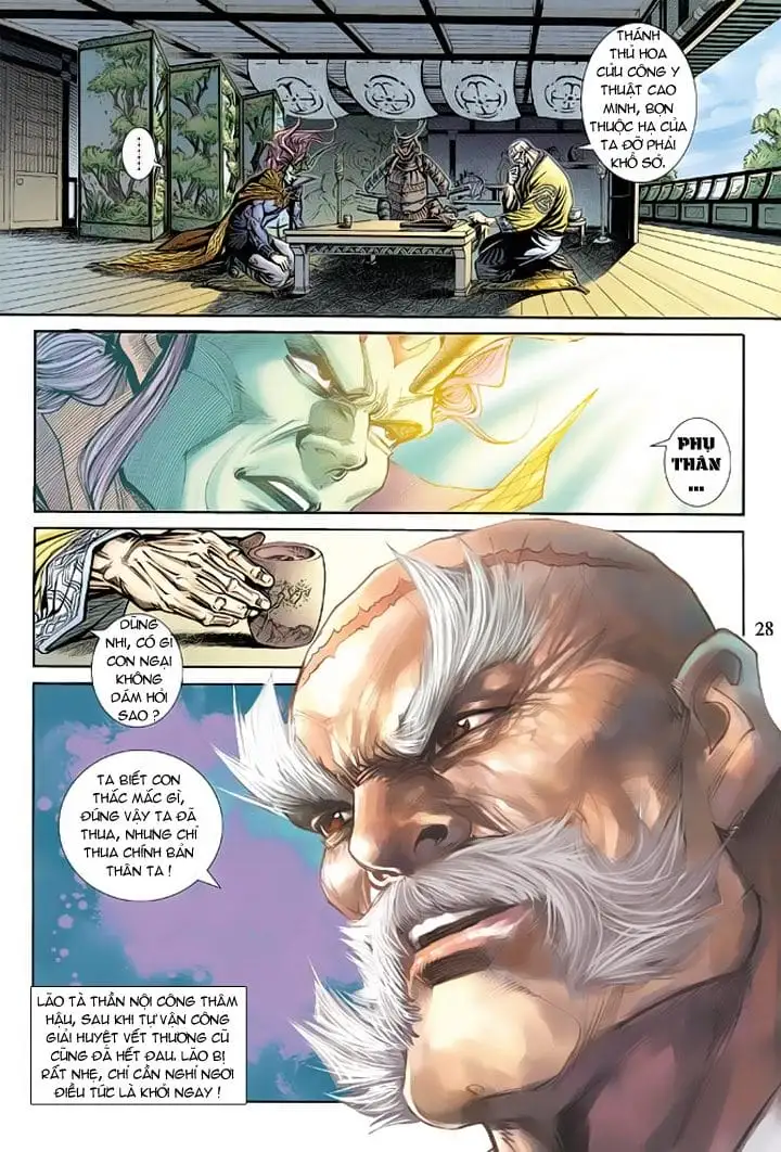 Chapter 301 - Image 9