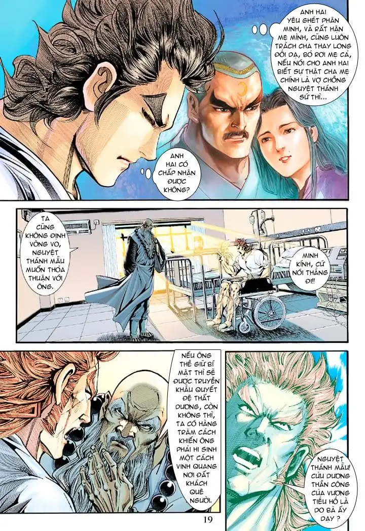 Chapter 302 - Image 13