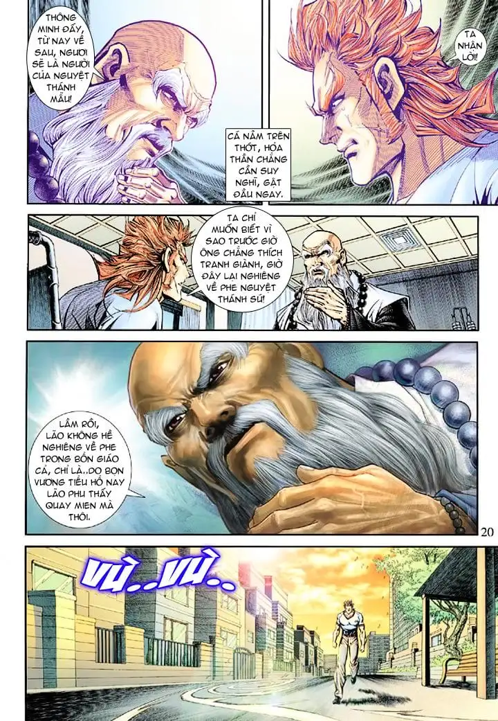 Chapter 302 - Image 14
