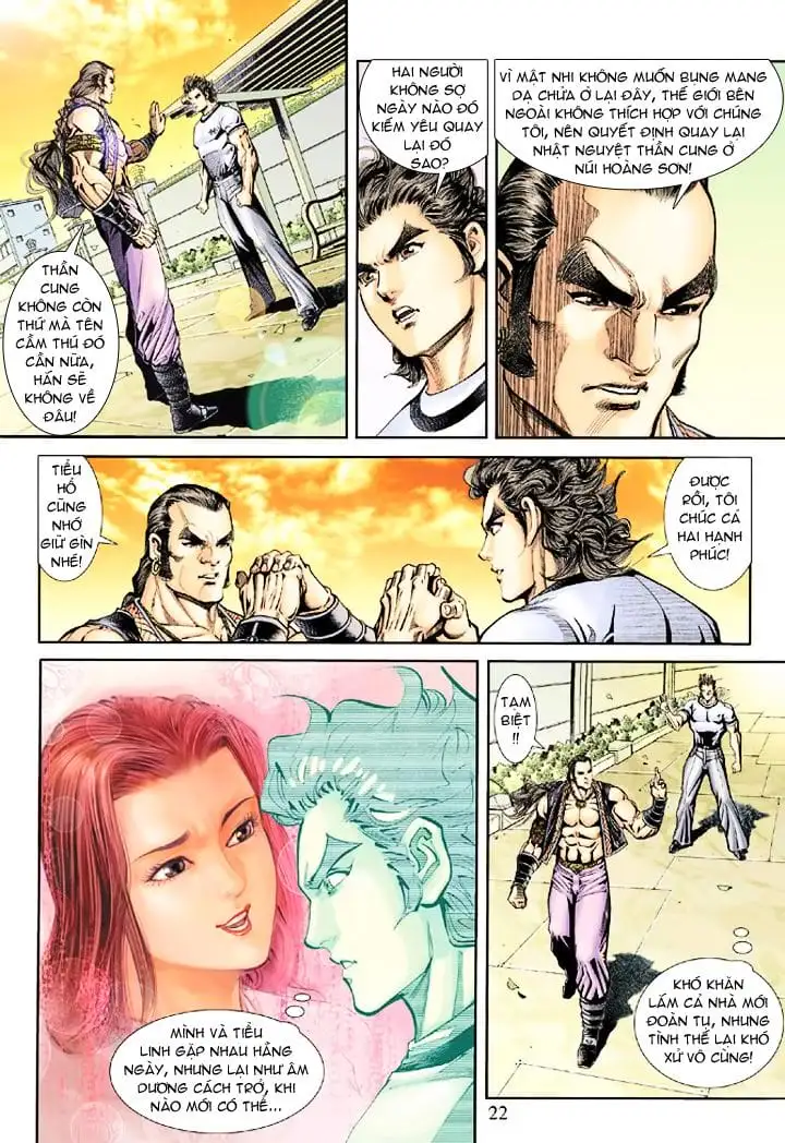 Chapter 302 - Image 16