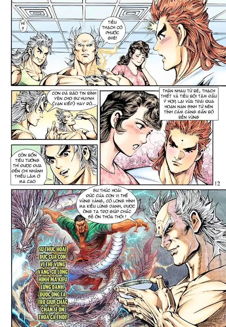 Chapter 302 - Image 6