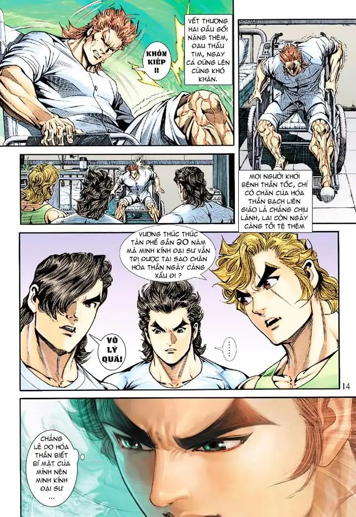 Chapter 302 - Image 8