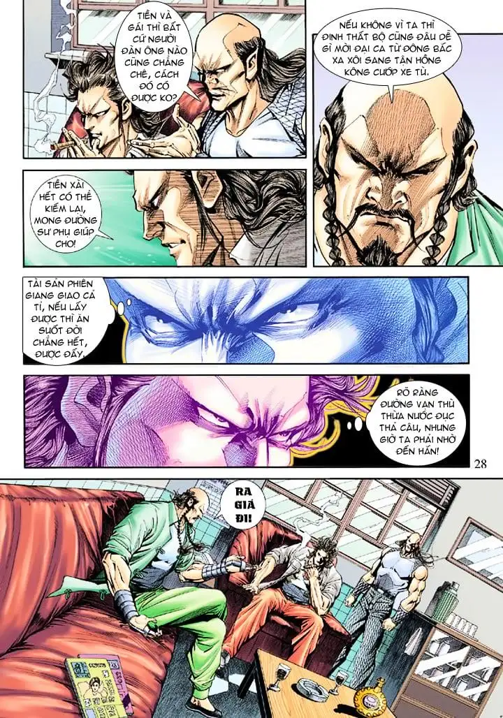 Chapter 303 - Image 2