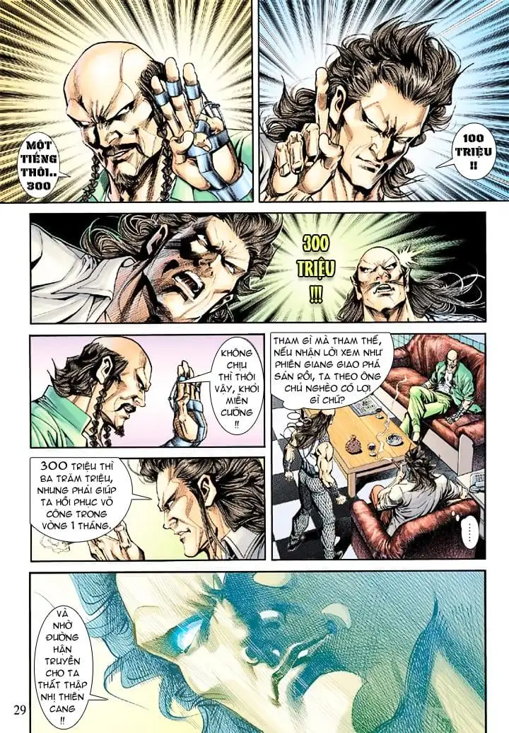 Chapter 303 - Image 3