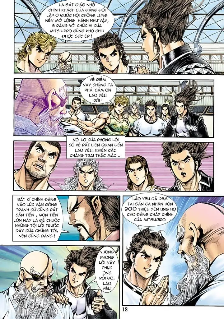 Chapter 305 - Image 18