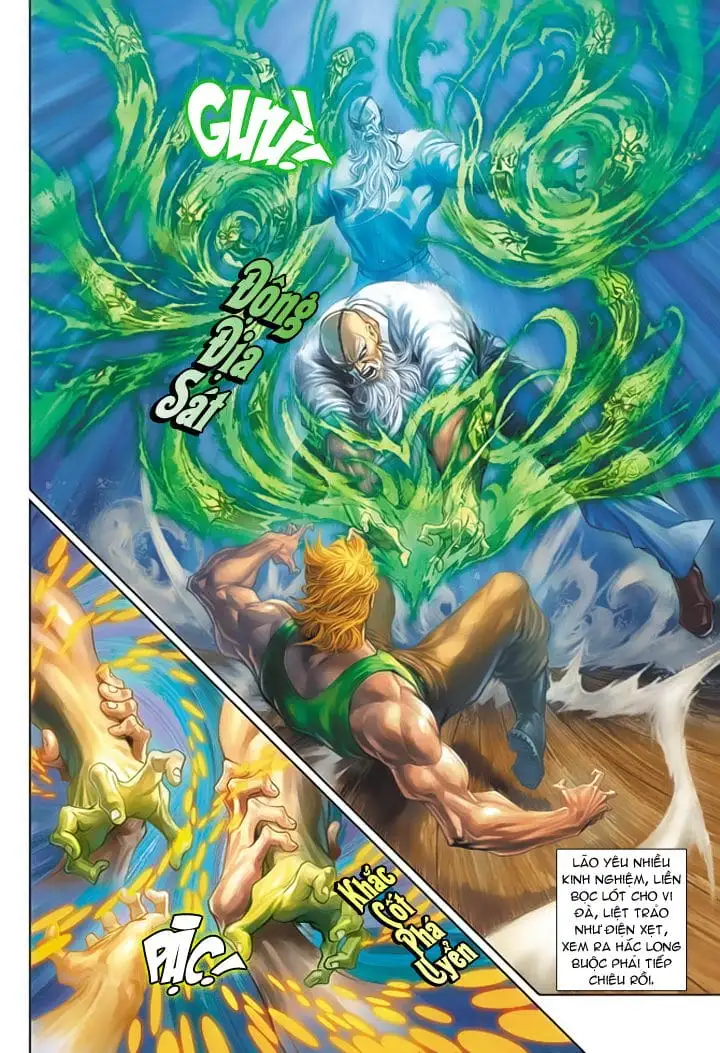 Chapter 305 - Image 4