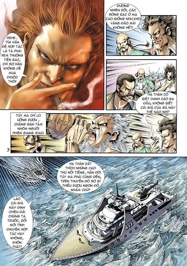 Chapter 306 - Image 17