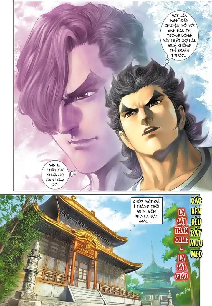 Chapter 306 - Image 4