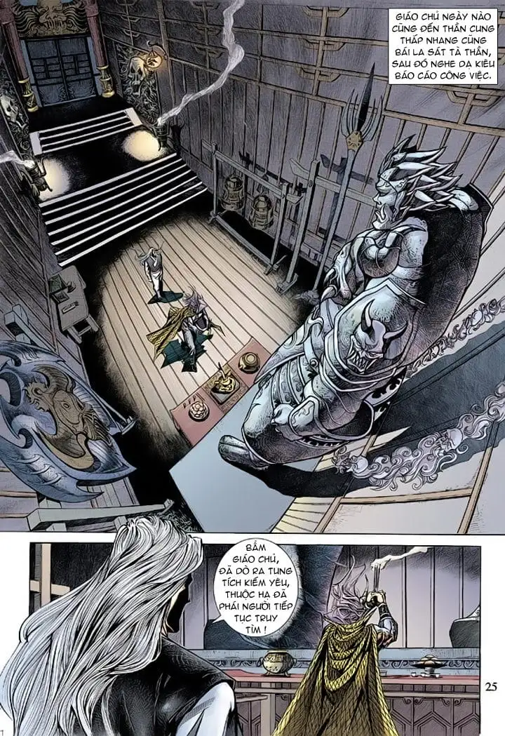 Chapter 306 - Image 5