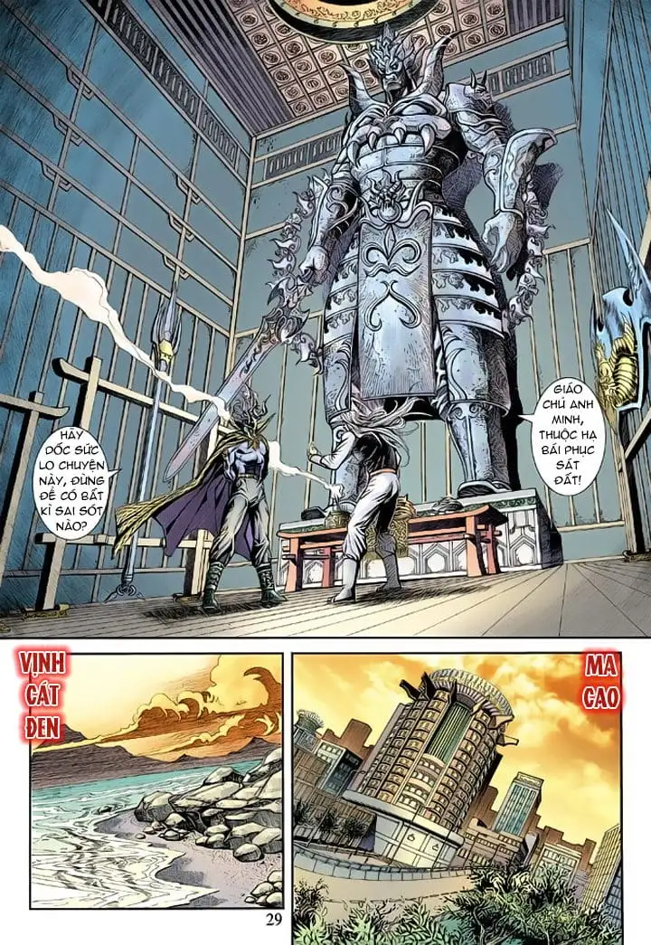 Chapter 306 - Image 9