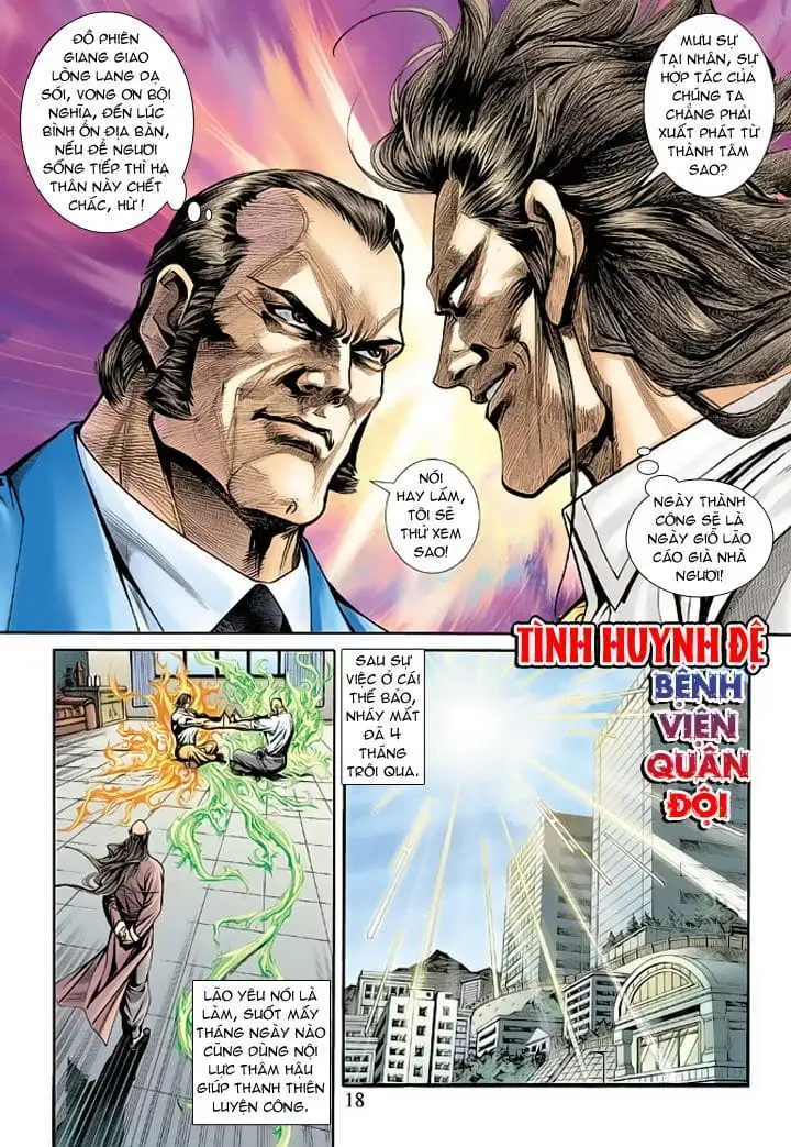 Chapter 307 - Image 12