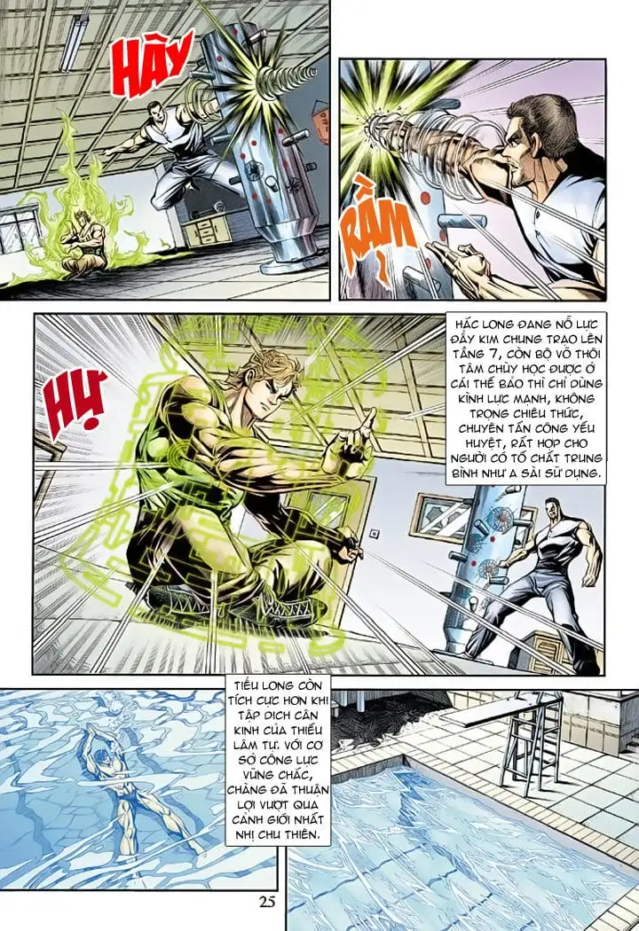 Chapter 307 - Image 19