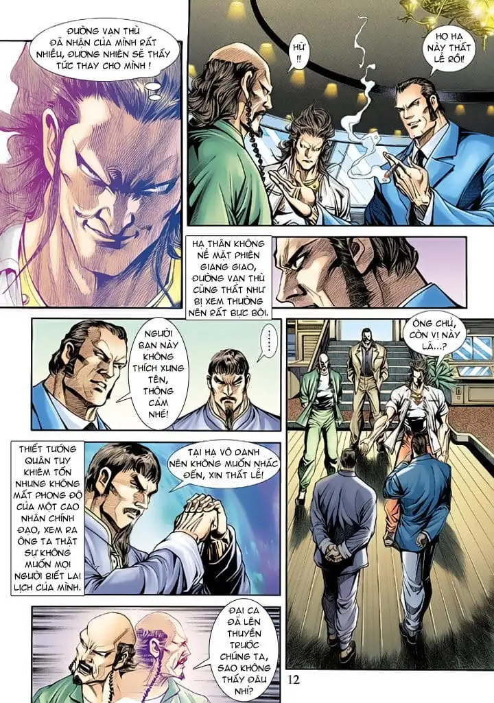 Chapter 307 - Image 6