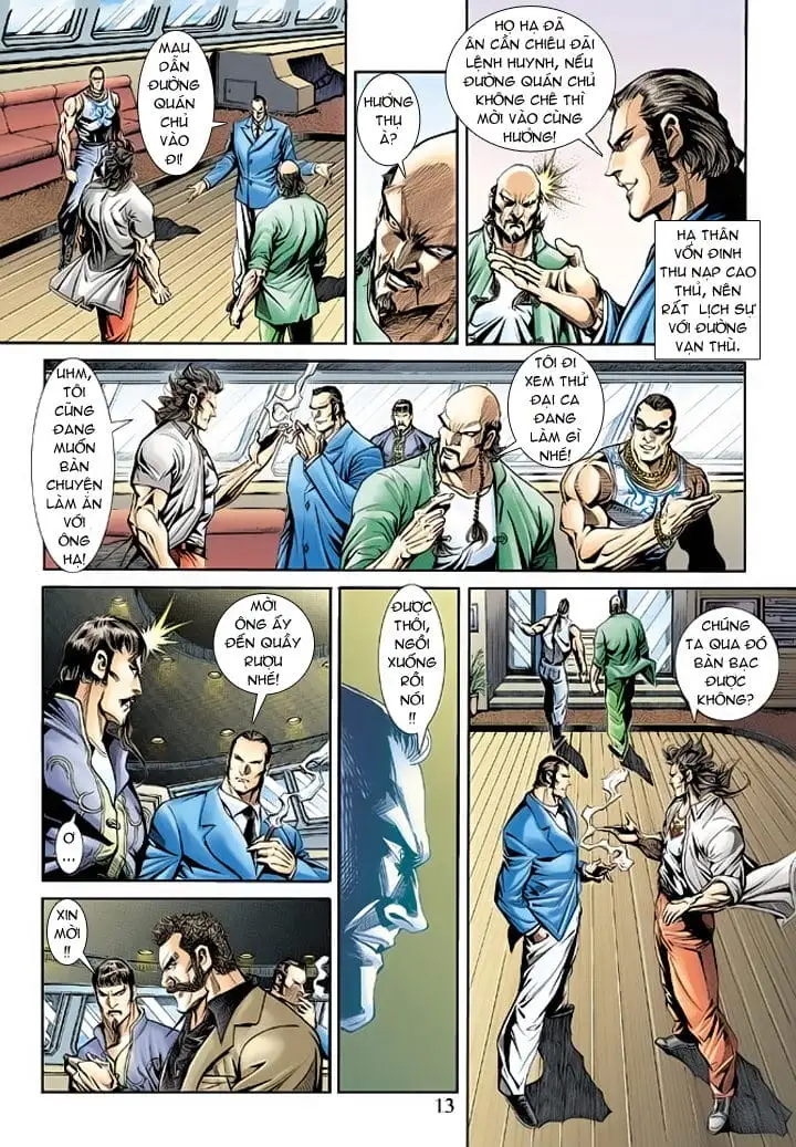 Chapter 307 - Image 7