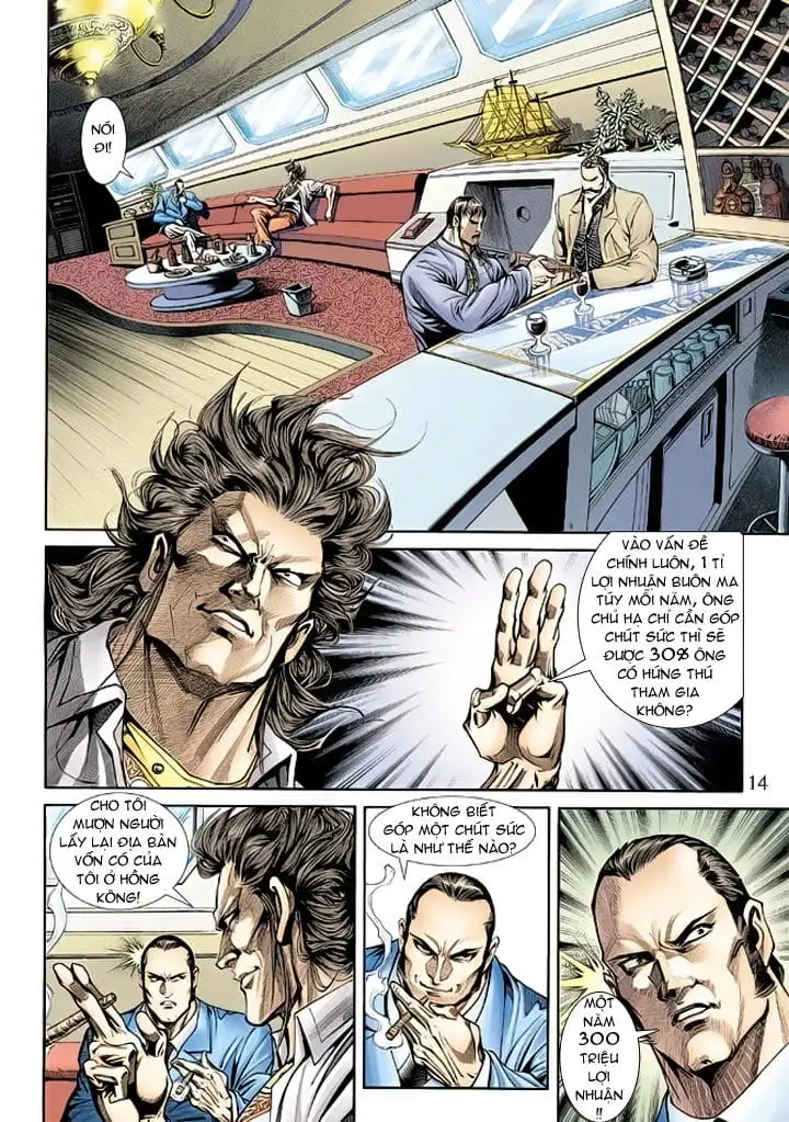 Chapter 307 - Image 8