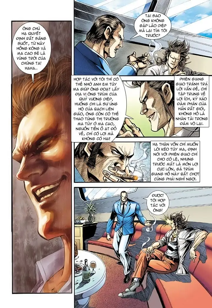 Chapter 307 - Image 10