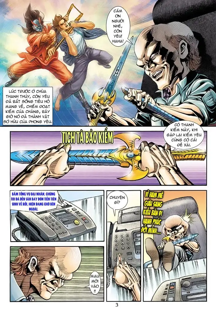 Chapter 308 - Image 11