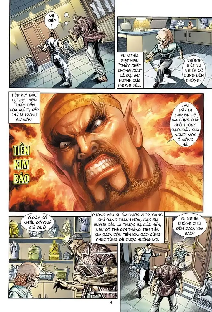Chapter 308 - Image 12