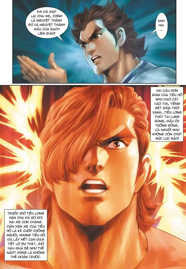 Chapter 308 - Image 4
