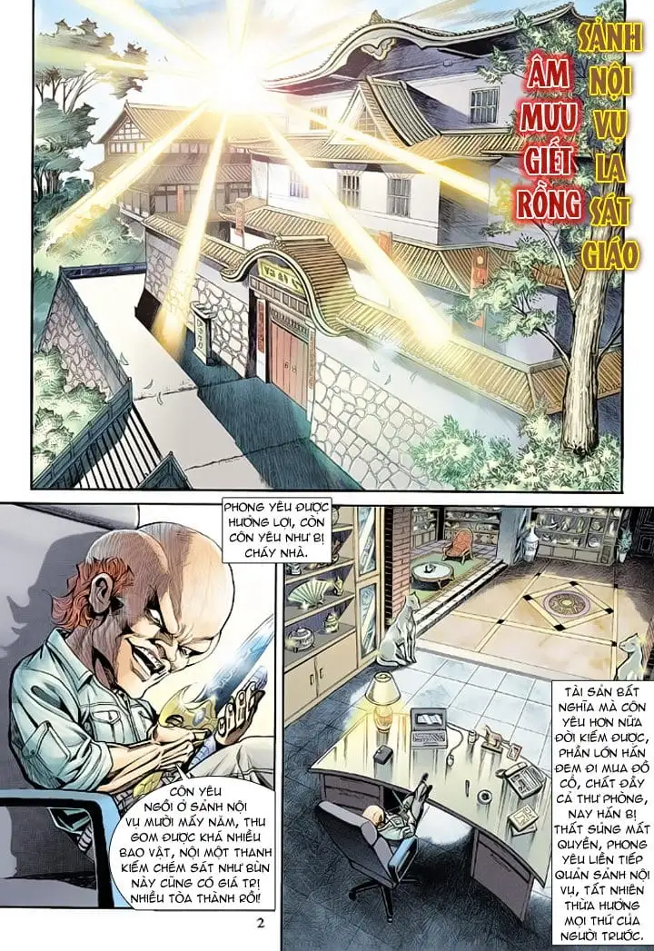 Chapter 308 - Image 10