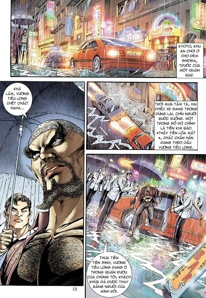 Chapter 309 - Image 1