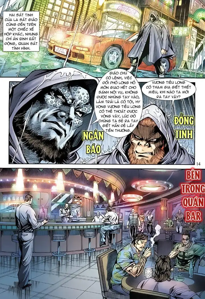 Chapter 309 - Image 2