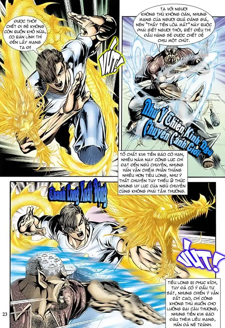 Chapter 309 - Image 11
