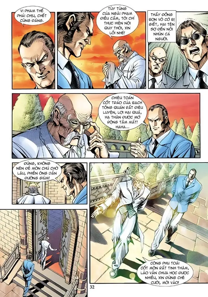 Chapter 309 - Image 20