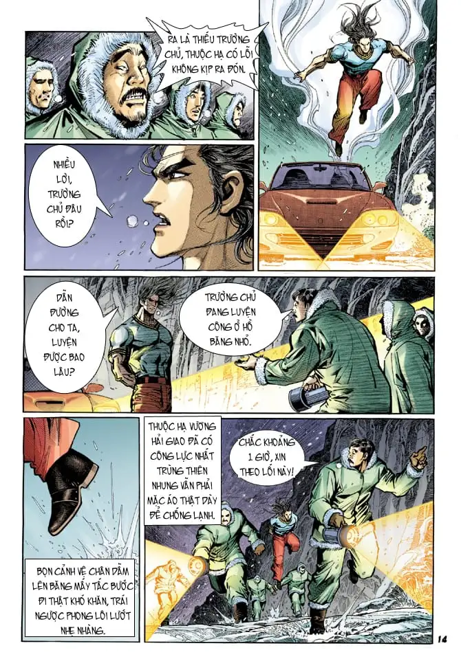 Chapter 31 - Image 2