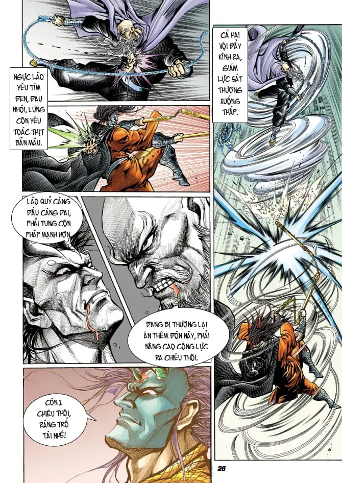 Chapter 31 - Image 14