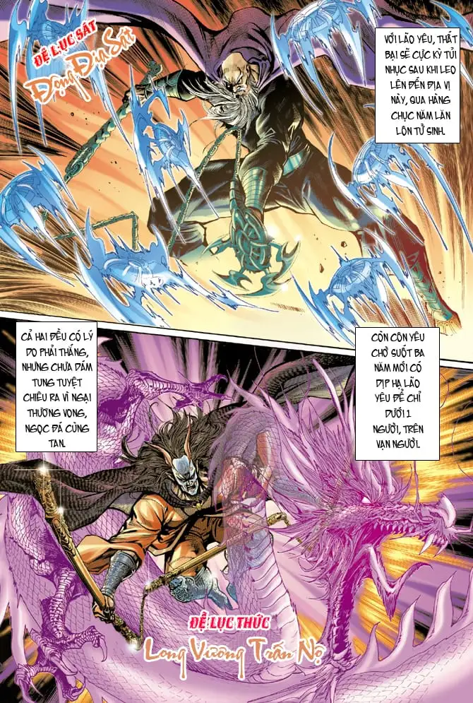 Chapter 31 - Image 15