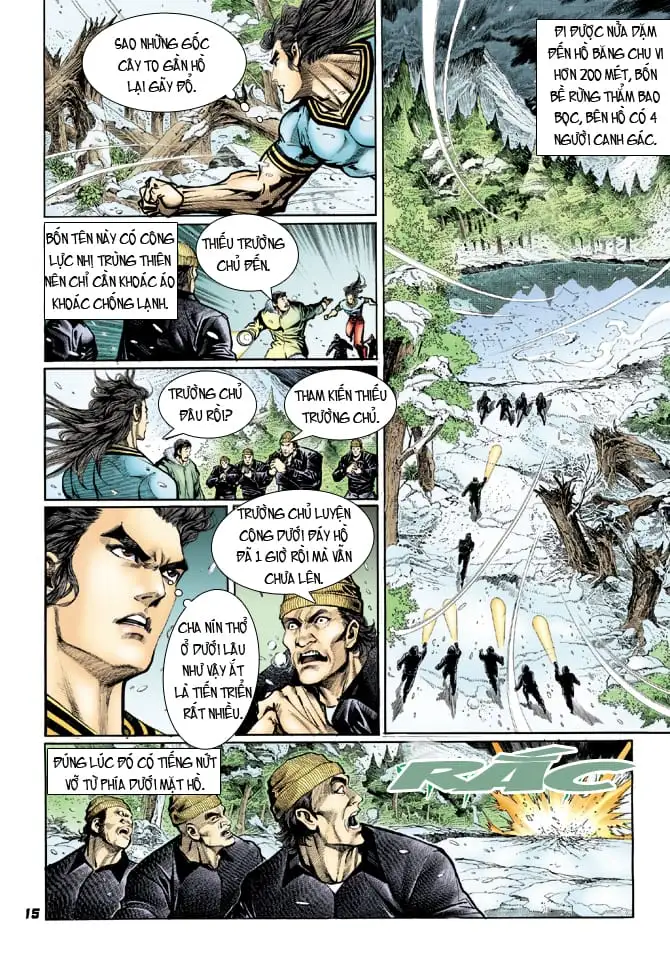 Chapter 31 - Image 3