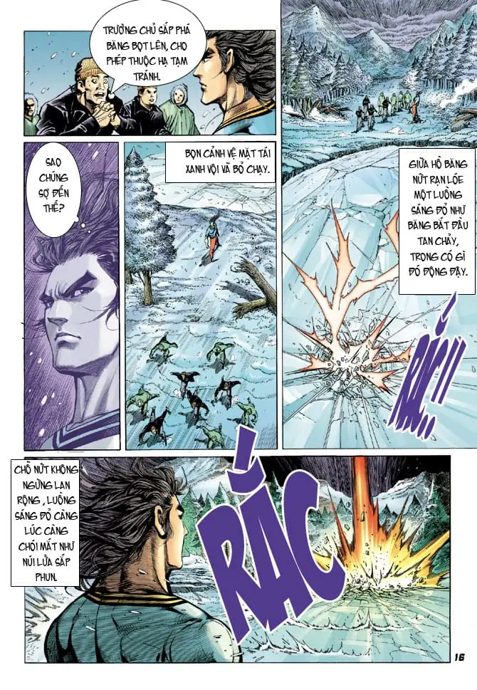 Chapter 31 - Image 4