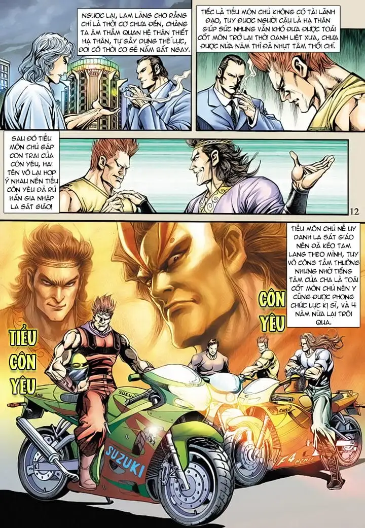 Chapter 310 - Image 14