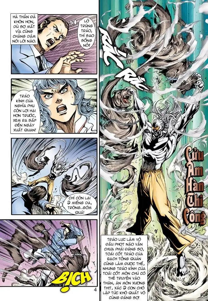 Chapter 311 - Image 13