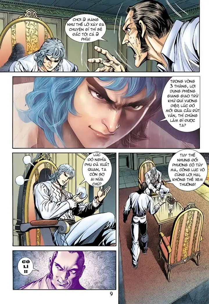 Chapter 311 - Image 18