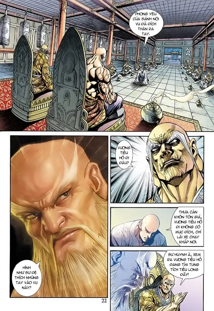 Chapter 311 - Image 4