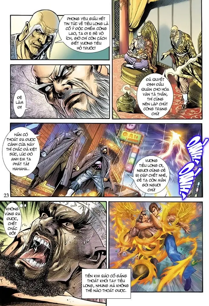 Chapter 311 - Image 5