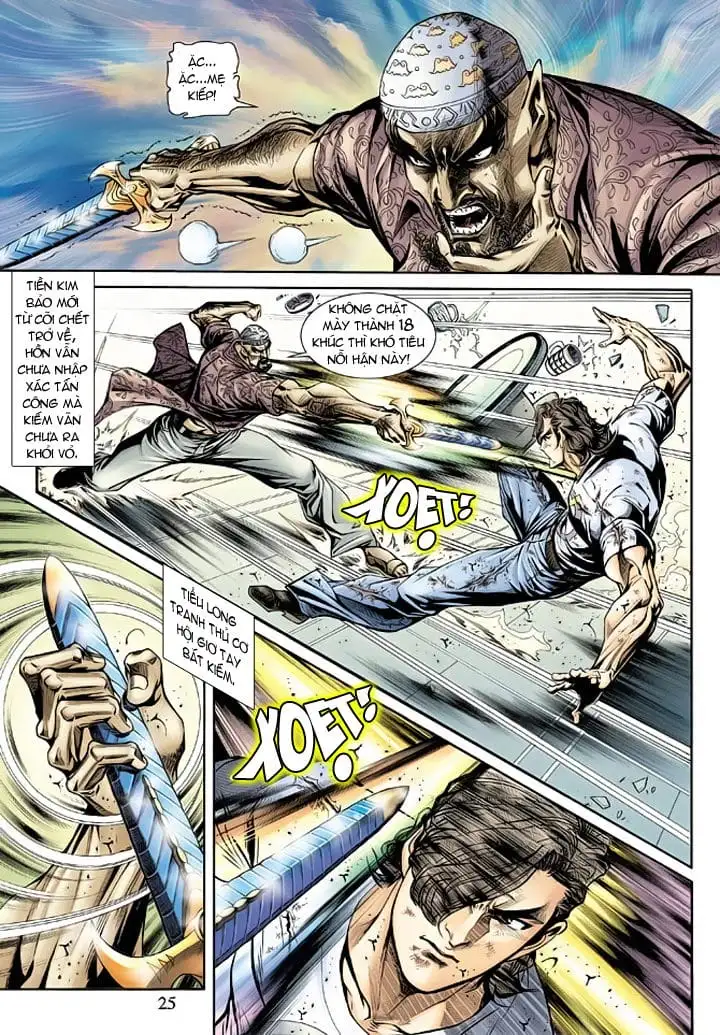 Chapter 311 - Image 7