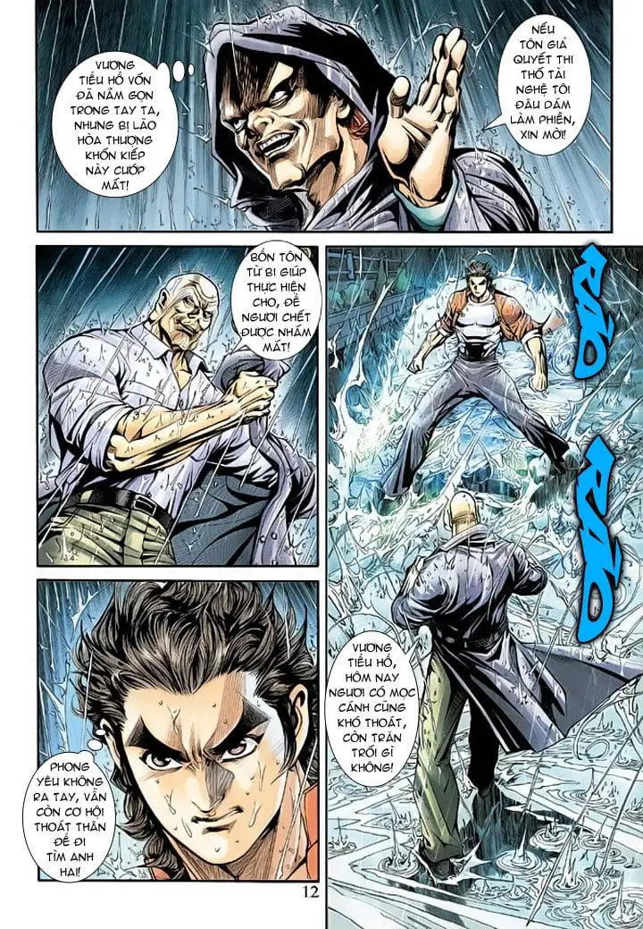 Chapter 312 - Image 1