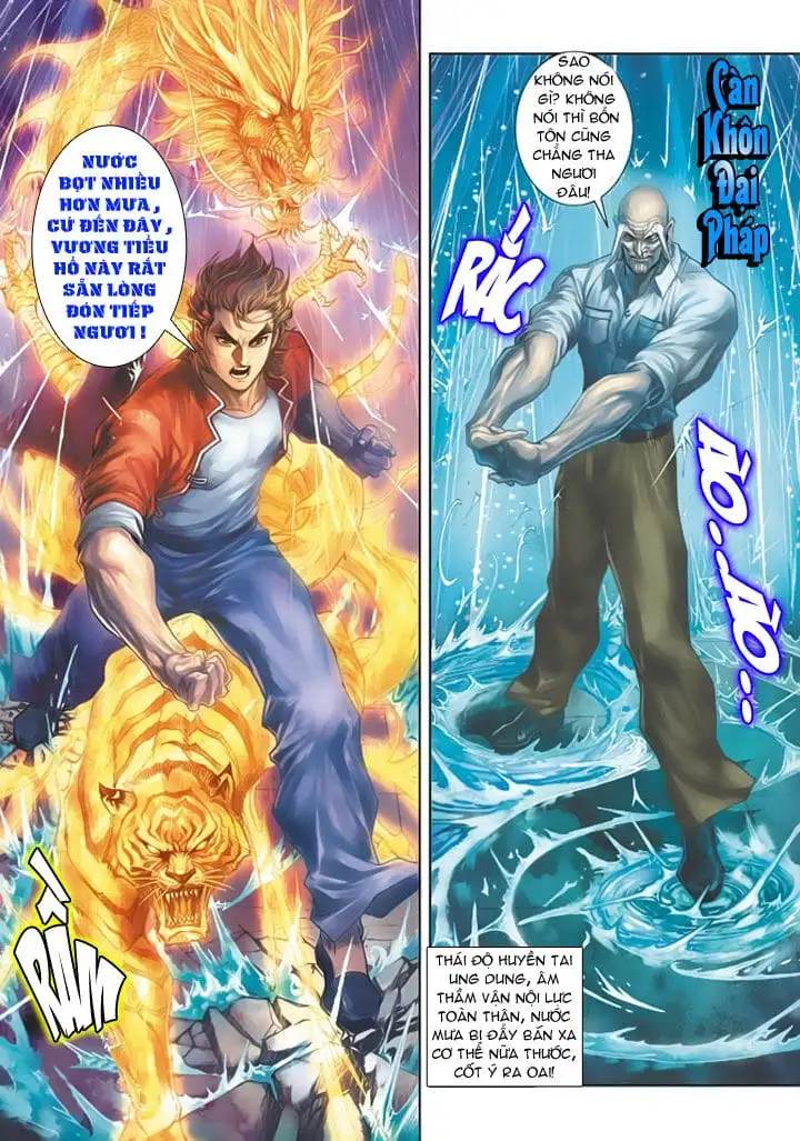 Chapter 312 - Image 2