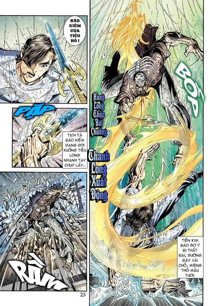 Chapter 312 - Image 14