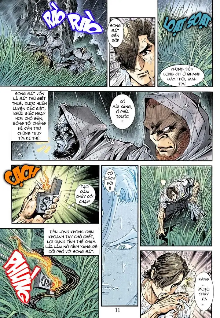Chapter 313 - Image 14
