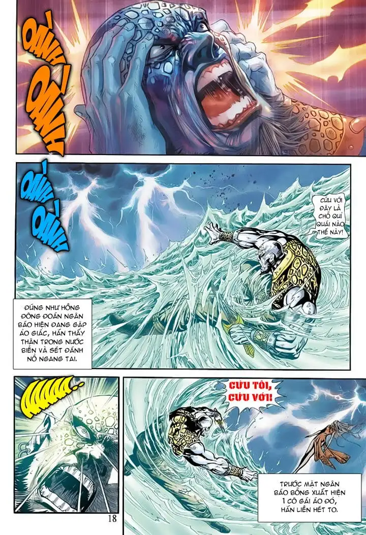Chapter 315 - Image 15