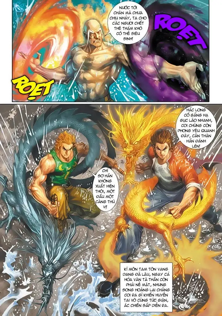 Chapter 316 - Image 15