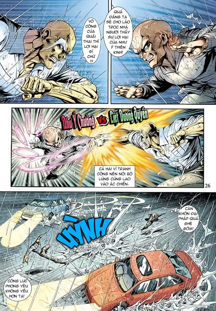 Chapter 316 - Image 3