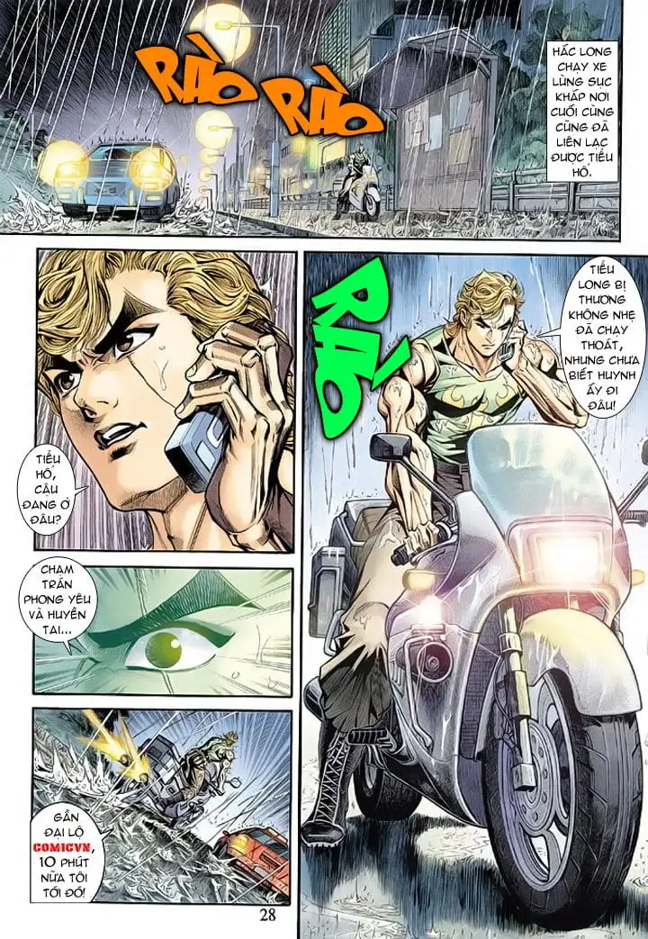 Chapter 316 - Image 5