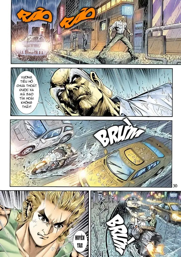 Chapter 316 - Image 7