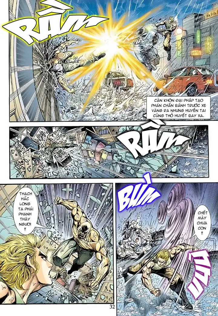 Chapter 316 - Image 9