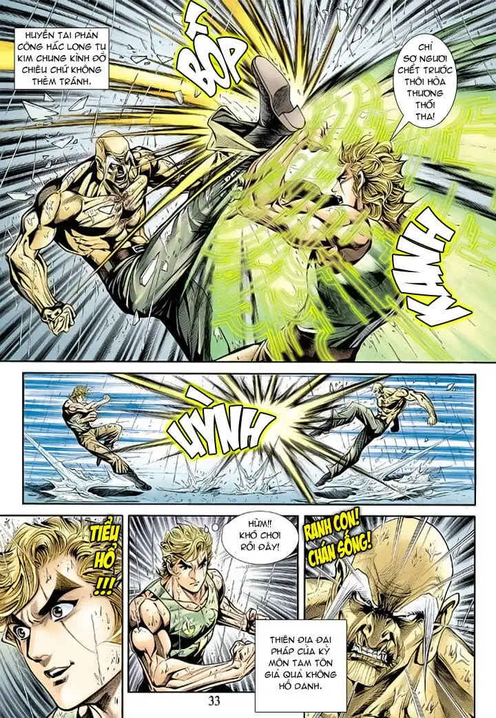 Chapter 316 - Image 10